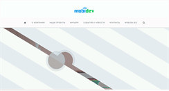 Desktop Screenshot of mobidev.com.ua